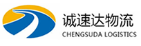温州到茄子河区物流公司